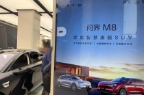 “智能驾驶”，都下架了吗？