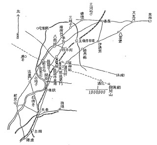 中日东三省问题的源起——《1905年东三省事宜谈判笔记》解题