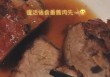 歌手陈奕迅发文报平安：复活后先吃肉